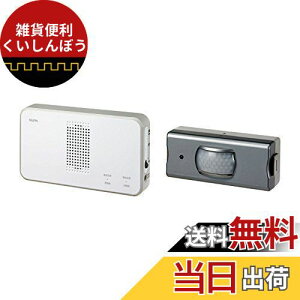 Gp(ELPA) CX`CZT[Zbg C^[z Hsv   zsv EWS-S5033