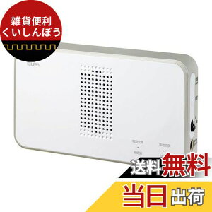 Gp(ELPA) CX`CM  ItBX X  zsv EWS-P50