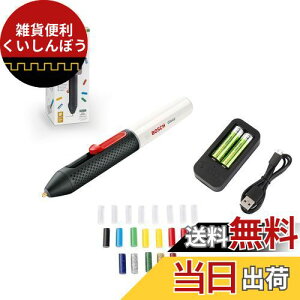 {bV(BOSCH) R[hXO[y wO[Cx(}V}zCg) 06032A2102