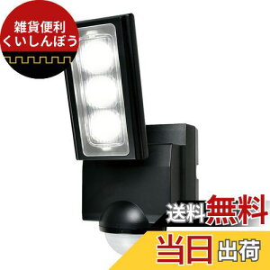 Gp (ELPA) dr ZT[Cg 1 (FLED/hdl) O ZT[Cg  (ESL-311DC)