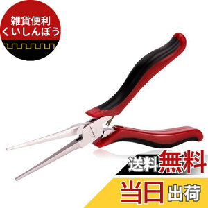 SPEEDWOX ׃WIy` [hy` }CNWIy` y` aȂ ׂy` [ׂ bgR CR-V| ׃y` ~jWIy` y` Ƃ ^ O[