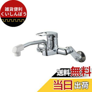 SANEI Lb`p VO pCv fMLbvt K27CD-13