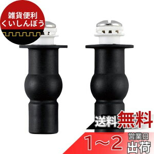 SANEI ֍t Cpi 2 PW9022-33