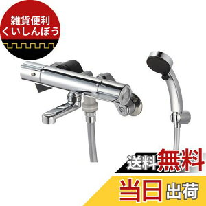 SANEI サーモシャワー混合栓 SK18C-T5L08