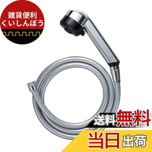 SANEI V[wbhEz[XZbg {fBPA WFbgEV[؂ւ bL PS3051-CTA-CC