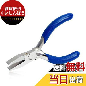 SPEEDWOX bgR y` MUȂ ~j S79.5mm   H  y ^ ׂ b nhCh S |p  r[Y Ntg c[ C }CN C[ z