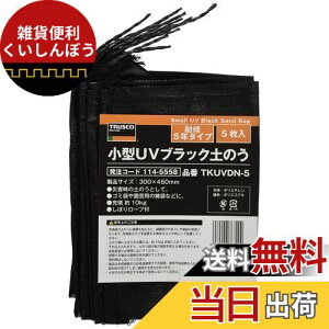 gXRR(TRUSCO) ^ UV ubN ŷ ό5N^Cv 5 30X45cm TKUVDN-5