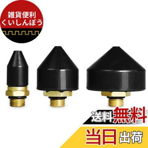 Ǐ FIRSTINFO TOOLS mY o[mY3{ GA_X^[KiGA[u[Kjp