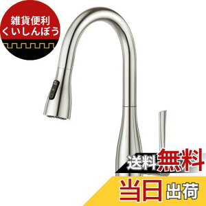 CREA Lb`֌ z[Xo Lb` VOo[ Lb` ֌ V[ 3way̓f A V[ ͐ z[ Lk 360x] ߐ XeX 