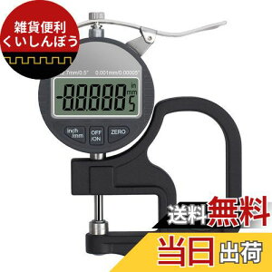 Neoteck fW^VbNlXQ[W  fW^ x0.001mm ͈0`12.7mm A~ LCD^t xݑ