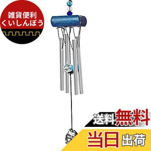 woaix ~j  ֕ EBh`C  O     ^ F   wind chime C A~  ()