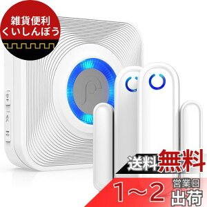 Fosmon CX hA   hƃA[ h~ }Olbg C ZT[ EChE  `C hAx C^[zyĂї M 120m | 52ތďo | 4iK |