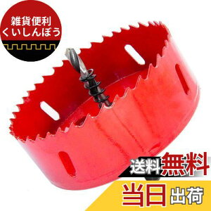 TIDEWAY-JP z[\[ oC^  hrbg ؍H S A~ ΍p{[h vX`bN ؍ނȂǂ ؍풼a100mm