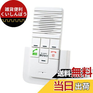 Gp(ELPA) CXC^[zݎq@ Hsv   [d ڑ oʘb WIP-50