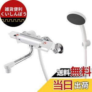 SANEI サーモシャワー混合栓 ワイドシャワー 断熱ボディ ホース1.6m 寒冷地仕様 SK181DS5K-13