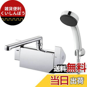 SANEI(Ж:Oh𐻍쏊) T[fbLV[  fM{fB pCv240mm tcsb`120mm SK781L-3-S9L24