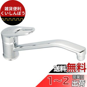 LIXIL ( NV ) INAX VOo[  RSF-542YA ʒnp  Lb`   ֌ ߐ