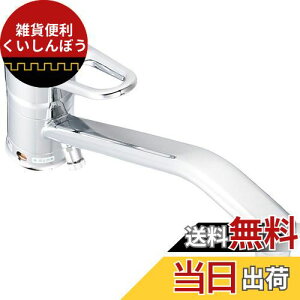 LIXIL ( NV ) INAX VOo[  RSF-542YNA np Lb`p  Lb`   ֌ ߐ