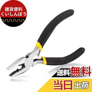 SPEEDWOX }CNy` ~jy` |py` ^ ؒf\ olt ANZT[ y` C[Jb^[ DIY zr[p r[Y Ȃ  @  H nhCh Ntg |