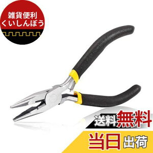 SPEEDWOX ~jWIy` y` Ƃ bgR MUt ؒfnt \WIy` C[Jbg sAX |p ANZT[ nhCh r[Y  ƍH DIY zr[