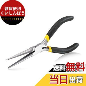 SPEEDWOX [hy` WIy`  MU ^ bgR ~j ANZT[ diy zr[p r[Y  C[Ntg nhCh H |pi S151mm