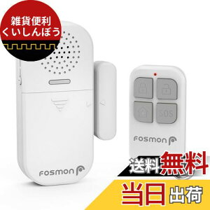 Fosmon CX hA   hƃA[ h~ [gRg[ }Olbg C ZT[ EChE  `C Ăї hAxyJo | ^ 130dB剹 | Rt