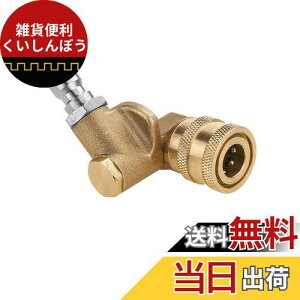 �qHOTEISON�r�������@�p ��� �K�� �� �m�Y�� 1/4�J�v���[ �ڑ�/���m�Y�������ł���A�^�C���n�E�X�̐�򂪊ȒP�ɁI