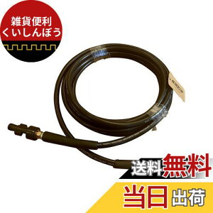 qHOTEISONr@ pCv pCvN[jO z[X 40MPa 60x [r @p(5.0m)