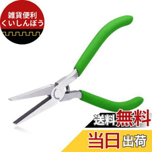 SPEEDWOX Ƃ y` MU 134mm }CN  bgR vC[ ~j`A sZbg g yʏ^ |  r[Y ANZT[H  nhCh N