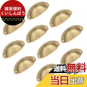 Bowarepro o AeB[N ^ Lb`Ƌmu LrlbgVFvnhJbv lWt ̊65mm (CG[ uY)10
