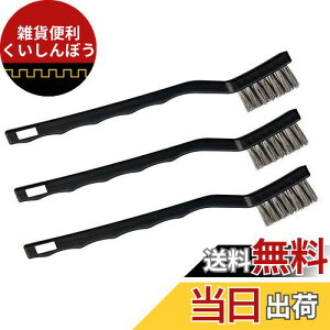 BESTU C[uV 3{g |puV C[uV KэPx C[uVZbg