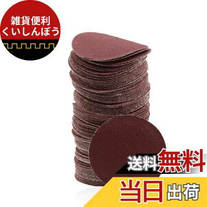 SPEEDWOX ؍HpThy[p[ TfBOy[p[ #180 100 50mm }WbN fBXNy[p[ ی^ Ȃ ₷ TfBOfBXN  H