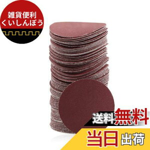 SPEEDWOX TfBOfBXN #240 100 50mm Thy[p[ }WbN fBXNy[p[ ؍Hp ی^ Ȃ TfBOy[p[ ₷  H