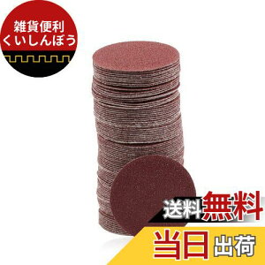 SPEEDWOX TfBOfBXN #100 100 50mm Thy[p[ }WbN fBXNy[p[ ؍Hp ی^ Ȃ TfBOy[p[ ₷  H