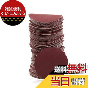 SPEEDWOX }WbNThy[p[ TfBOy[p[ #320 100 50mm fBXNy[p[ ؍Hp ی^ Ȃ ₷ TfBOfBXN  H