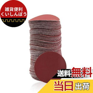 SPEEDWOX TfBOy[p[ #1200 100 50mm Thy[p[ }WbN fBXNy[p[ ؍Hp ی^ Ȃ ₷ TfBOfBXN  H