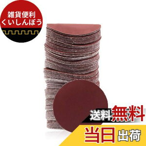 SPEEDWOX }WbNThy[p[ TfBOy[p[ #1000 100 50mm fBXNy[p[ ؍Hp ی^ Ȃ ₷ TfBOfBXN  H