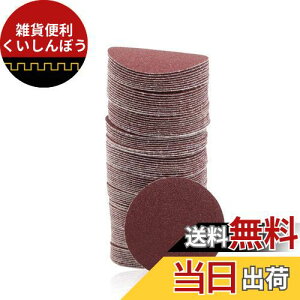 SPEEDWOX TfBOy[p[ #150 100 50mm Thy[p[ }WbN fBXNy[p[ ؍Hp ی^ Ȃ ₷ TfBOfBXN  H