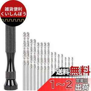MAEXUS nhh soCX }CNh 0.5-3.0mm hrbgZbg h25{t c[ ^ 蓮hȂ  DIYH (26{Zbg)