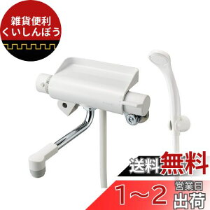 SANEI T[V[ Cp 25%ߐV[ 艷xL[v ug[t ndl Ni[ SK1821DK-13