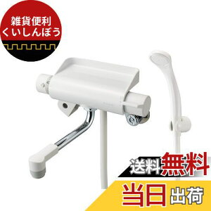 SANEI T[V[ Cp 25%ߐV[ 艷xL[v ug[t Ni[ SK1821D-13