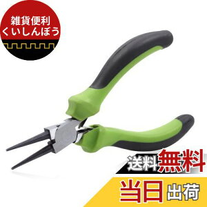 SPEEDWOX ۃbgR ۃy`  [v ~j Ƃ }CN  129mm  ANZT[ r[Y | Ntg C[[N  H c[ nhCh S zr[