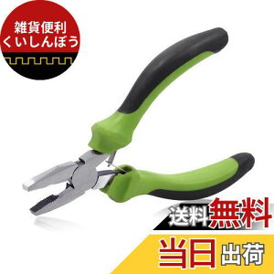 SPEEDWOX ~jy` MUt ؒf\ ~j`A }CN  120mm  ANZT[ r[Y | Ntg C[[N  H c[ nhCh S zr[