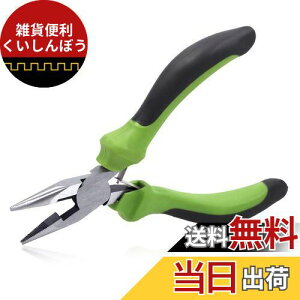 SPEEDWOX WIy` bgR MUt ؒf\ ~j`A }CN  116mm  ANZT[ r[Y | Ntg C[[N  H c[ nhCh S zr