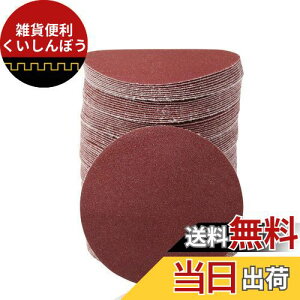 SPEEDWOX TfBOy[p[ #150 100 75mm Thy[p[ }WbN ؍Hp ی^ Ȃ ₷ TfBOfBXN 