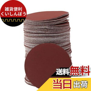 SPEEDWOX TfBOy[p[ #1500 100 75mm Thy[p[ }WbN ؍Hp ی^ Ȃ ₷ TfBOfBXN 