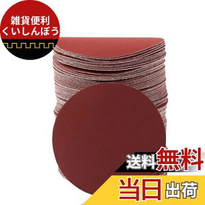 SPEEDWOX }WbNThy[p[ TfBOy[p[ #1200 100 75mm ؍Hp ی^ Ȃ ₷ TfBOfBXN 