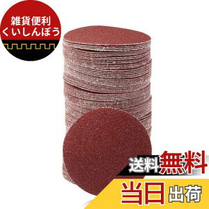 SPEEDWOX }WbNThy[p[ TfBOy[p[ #60 100 75mm ؍Hp ی^ Ȃ ₷ TfBOfBXN 