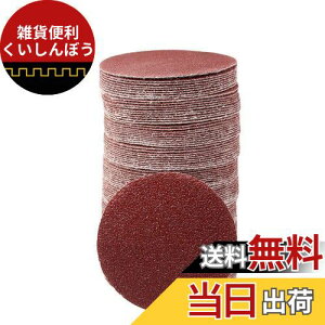 SPEEDWOX }WbNThy[p[ TSPEEDWOX ؍HpThy[p[ TfBOy[p[ #40 100 75mm }WbN ی^ Ȃ ₷ TfBOfBXN 