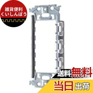 pi\jbN(Panasonic) SO-STYLE ^b`tg WNS3730